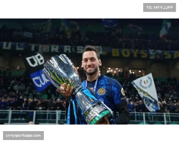 国米进攻四人组体系成型，恰尔汗奥卢回撤接应成发起點